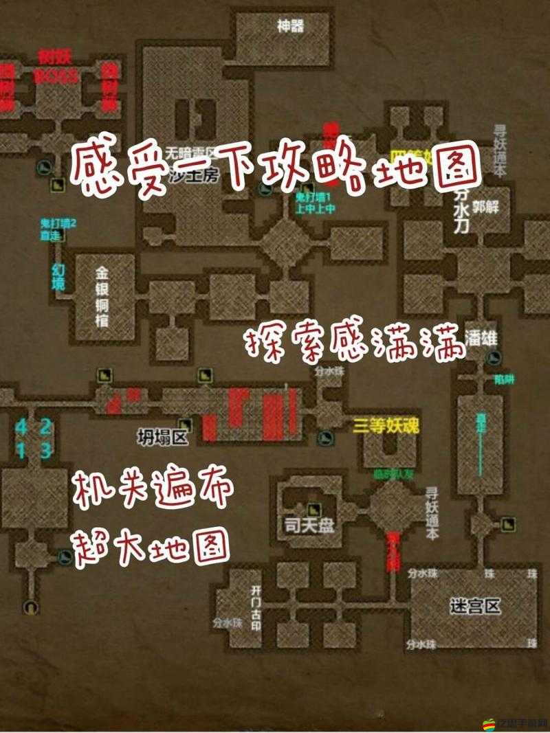 長生劫，盜墓長生印深度攻略揭秘上古魔窟全通關秘籍與技巧
