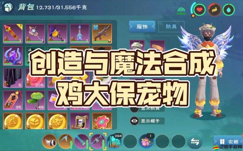 探索創造與魔法世界，寵物項圈的功能與用途全面解析