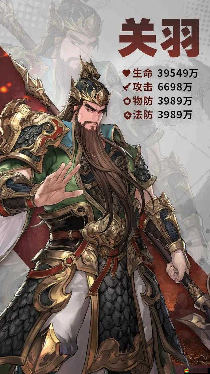 三國志幻想大陸游戲攻略，詳解良將如何逐步晉升至神將的步驟與技巧