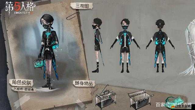 第五人格深度剖析，掌握入殮師角色精髓，玩轉獨特藝術策略