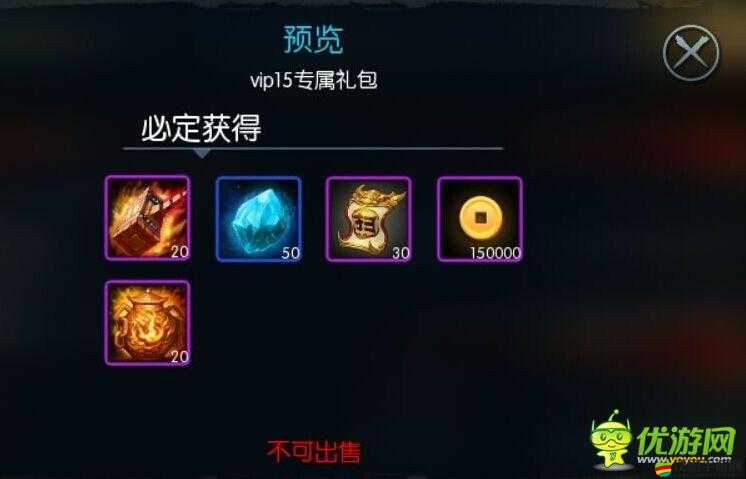 夢三國手游深度攻略，全面揭秘高效賺取金幣的實(shí)用秘籍