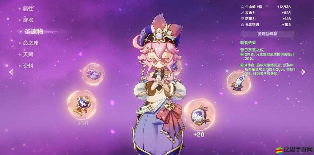 原神角色多莉，須彌的百貨奇才與狂熱摩拉信徒的傳奇故事