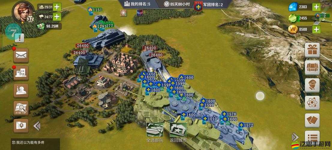 二戰風云下的策略較量，揭秘軍團城市高效物資補給之道