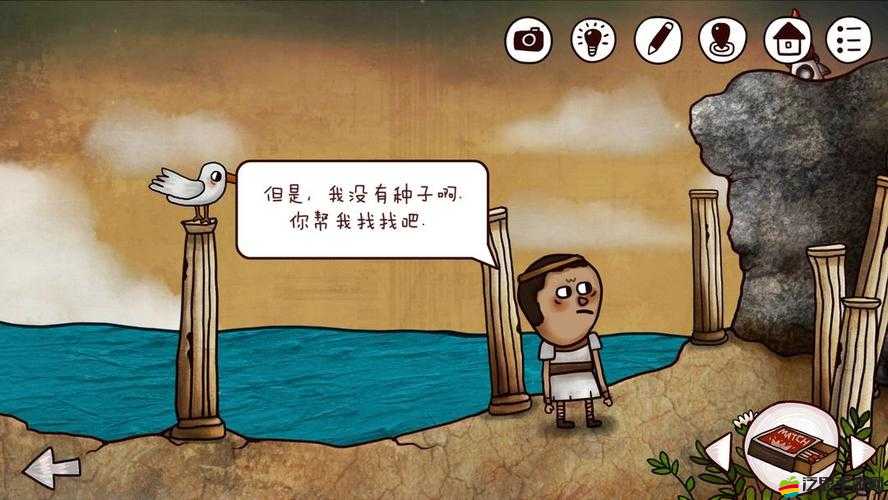 迷失島2，時間的灰燼游戲攻略，鋸刀道具的使用方法及其關鍵解謎作用詳解
