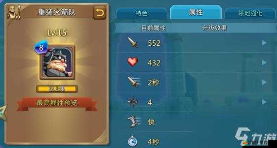 王國紀元邊境之門10-7，策略布局與無畏勇氣并存的極致雙重考驗
