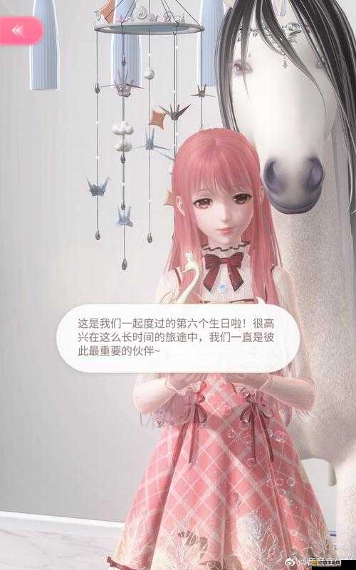 奇跡暖暖未成年限制解除方法全面解析及實(shí)用攻略指南