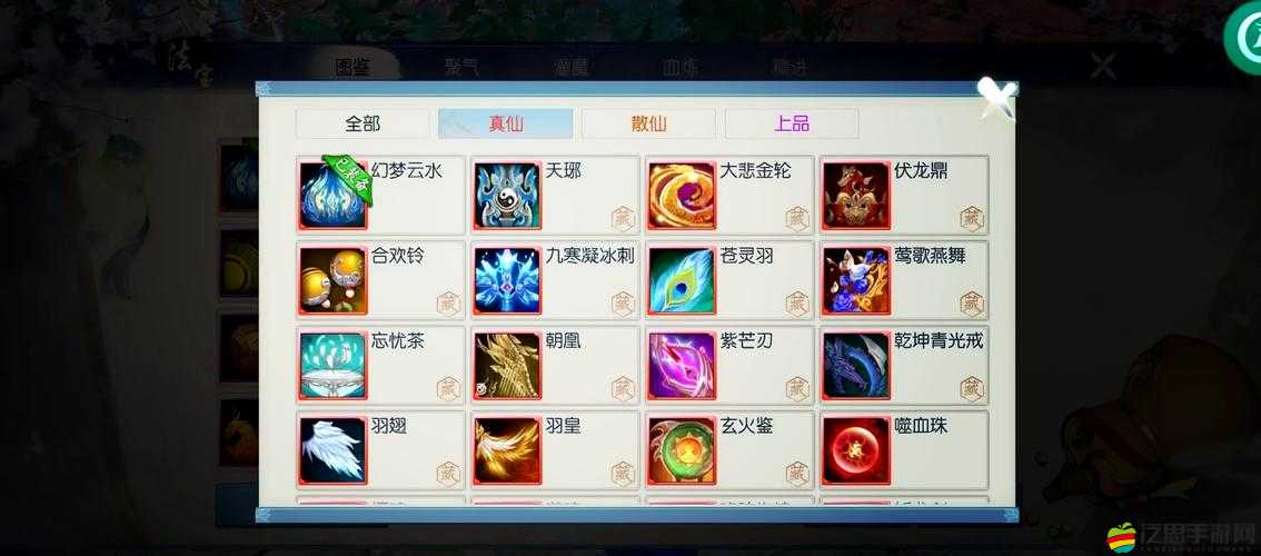 誅仙手游120級后解鎖全新玩法，挑戰極限，探索未知領域與驚喜