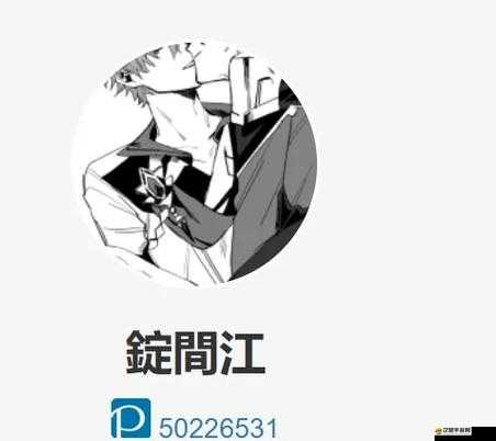 原神公子角色深度解析，感電流玩法搭配與技巧詳解