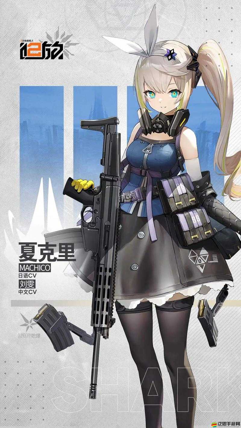 少女前線游戲中人形角色特效裝備方法與步驟詳解