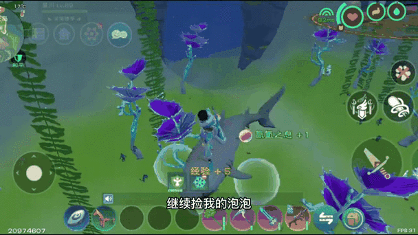 創造與魔法游戲中獲取氤氳之息的詳細方法與途徑解析