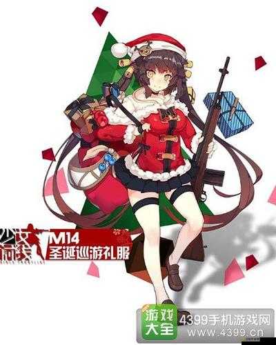 深入解析，少女前線中M14步槍的性能與實用性，是否值得玩家投入資源練習