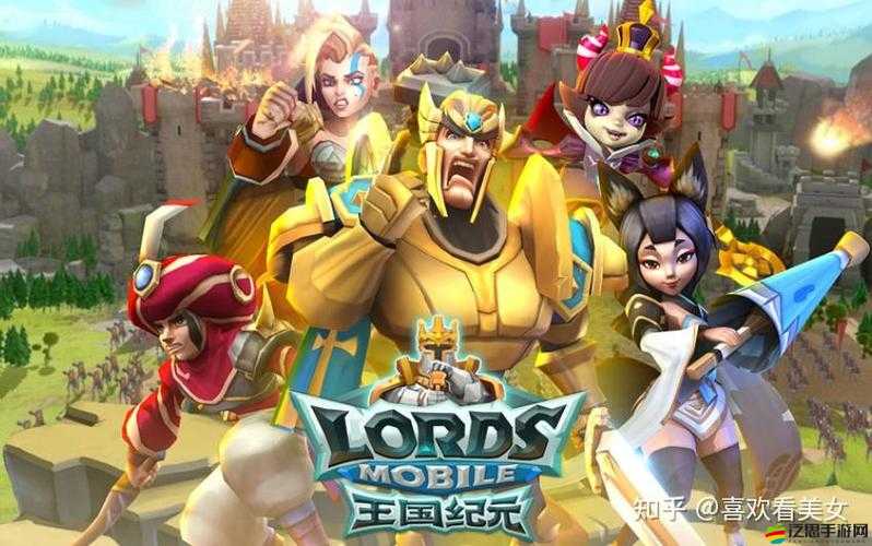 王國紀元中平民玩家推薦的獵魔英雄高效組合策略解析