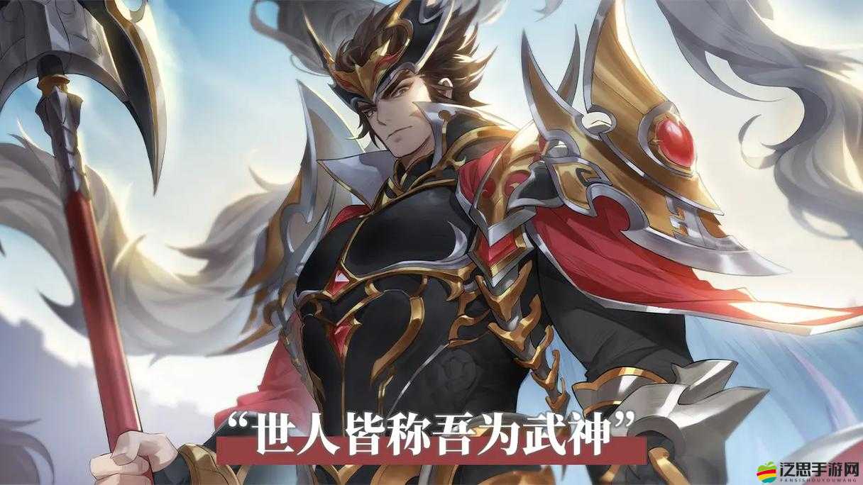 三國志幻想大陸，全民參與無雙對決，共同燃戰于幻想世界的巔峰