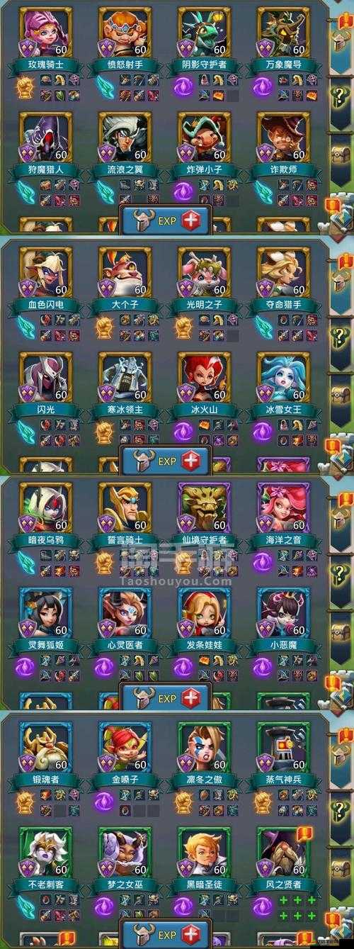 王國紀元獵魔高難度玩法深度攻略