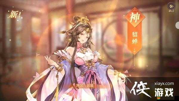 三國志幻想大陸女隊戰法點如何分配才能達到畢業面板傷害的巔峰？