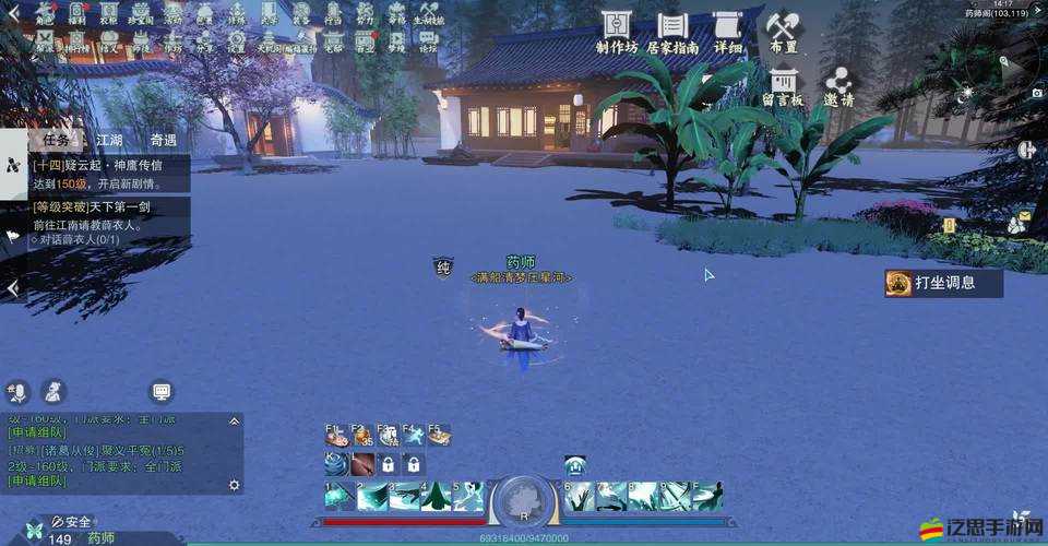 楚留香85級麻衣神教副本怎么打？零氪攻略純新手開荒指南