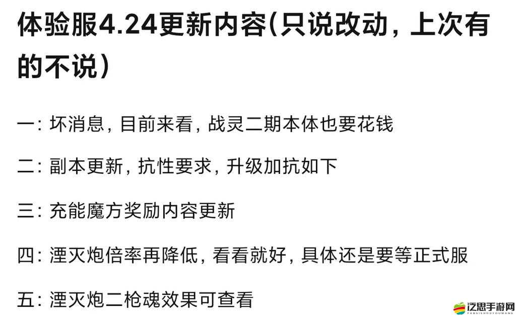魂斗羅歸來新手該怎么更好的英雄培養(yǎng)，深度測評+攻略