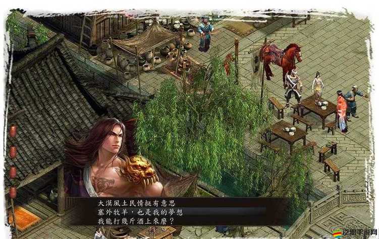 金庸群俠傳5哪個魂穿好玩畢業(yè)面板深度分析