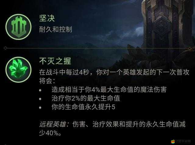 青鋼影技能真相揭秘，機制深度解析，誤解澄清及開發者未透露的洞見？