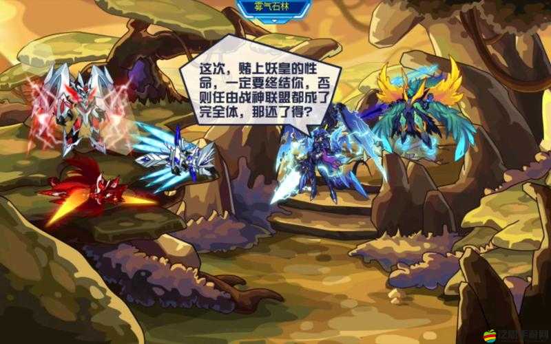 賽爾號游戲中，如何巧妙擊敗蓋亞？全面打法攻略揭秘！