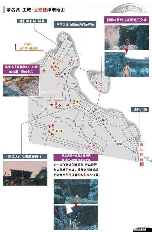 如何高效刷取只狼，影逝二度夜叉糖？底層邏輯與操作技巧深度揭秘