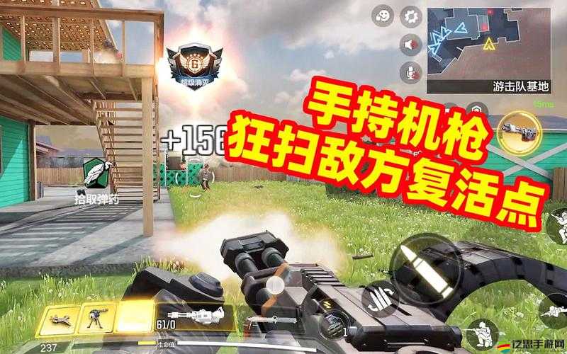 使命召喚手游新士兵大招收割者曝光，未來將帶來哪些玩法革命？