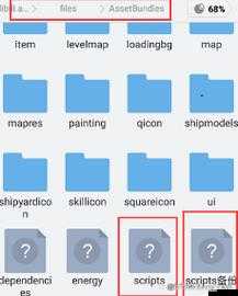 碧藍航線激唱的Universe新船強度如何？玩家期待的新增船只全面分析