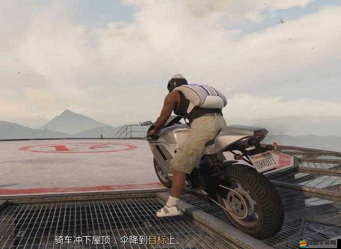 GTA5跳傘時如何確保安全著陸？這些操作技巧和注意事項你掌握了嗎？