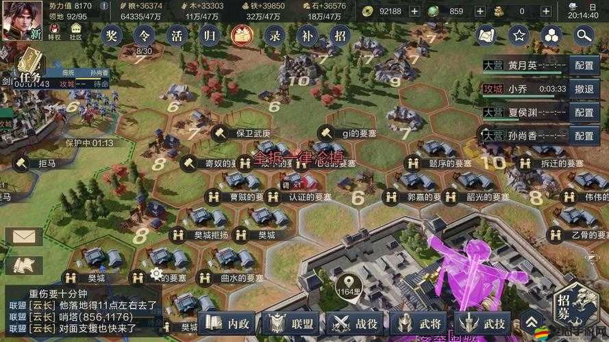 鴻圖之下攻城玩法中，如何高效管理資源成為致勝關鍵？