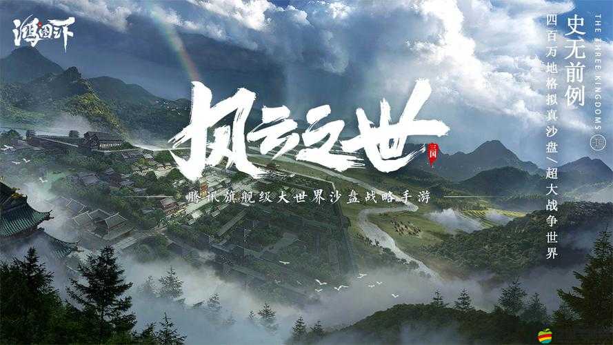 鴻圖之下，搬磚如何成為資源獲取主流？揭秘其演變歷程懸疑