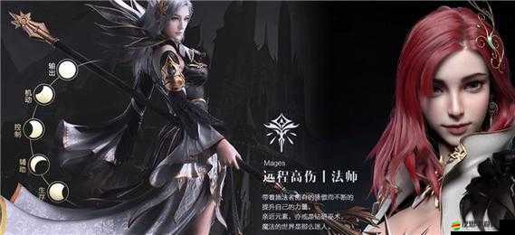 新神魔大陸中，如何巧妙捏臉?biāo)苄危拷颐刭Y源管理重要性及高效策略之謎