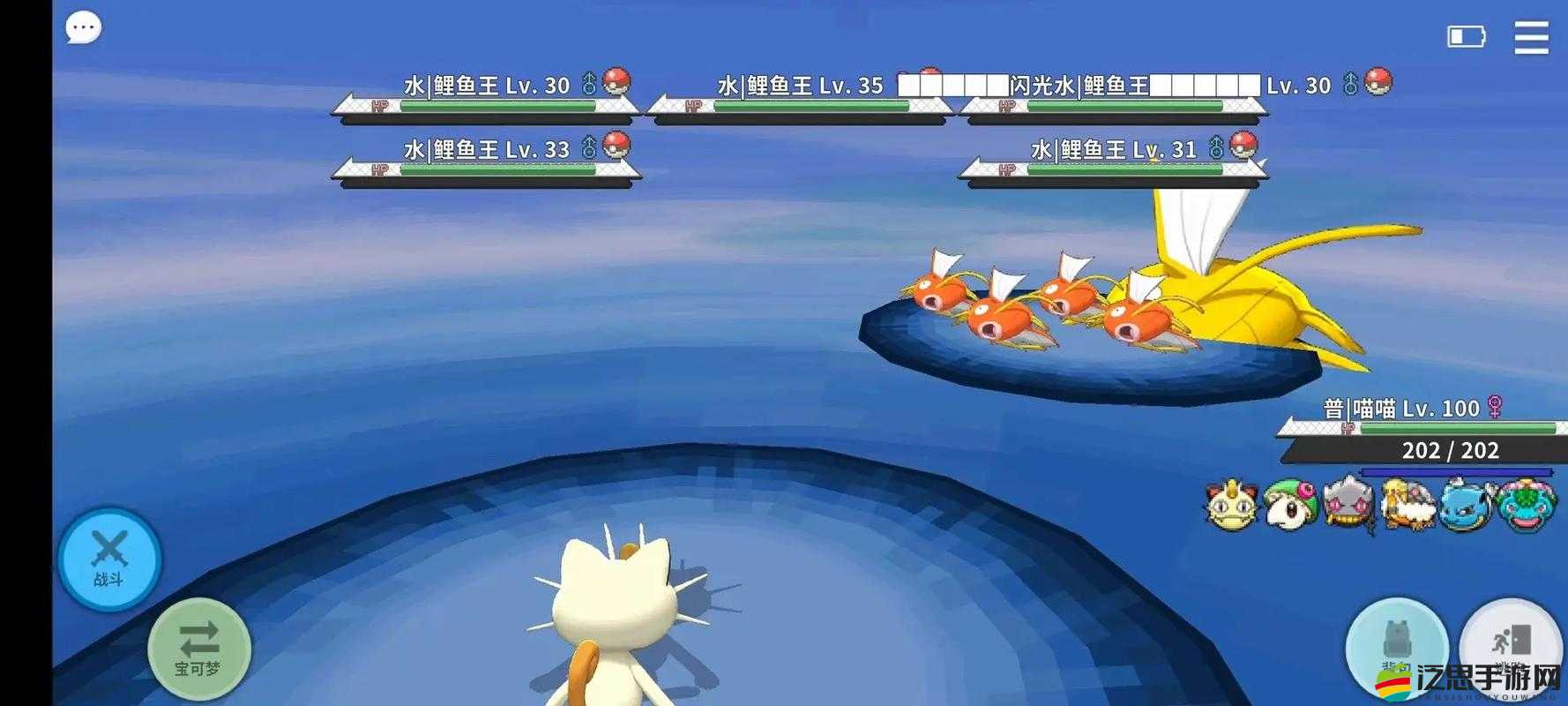 只狼游戲中鯉魚王打法大揭秘，如何巧妙解鎖鯉魚王成就成疑問？