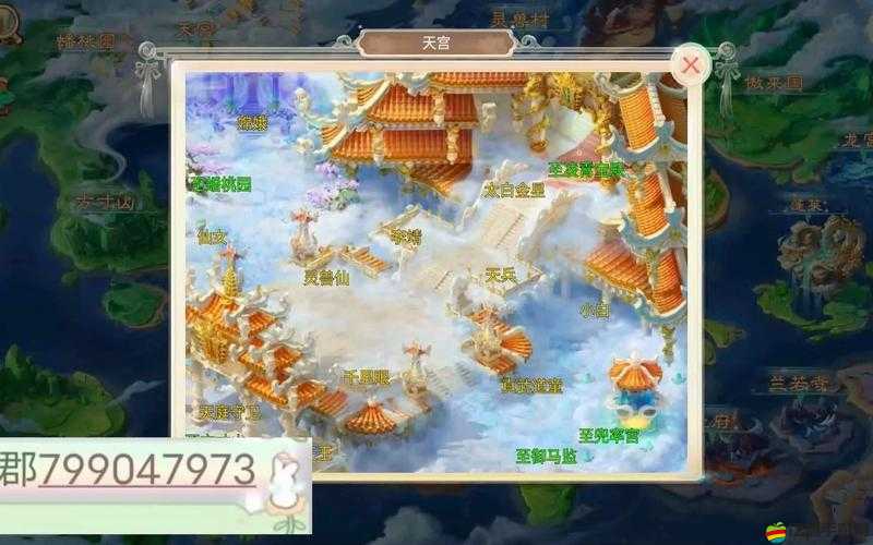 大話手游究竟如何能做到倒賺20億？揭秘背后的策略與方法