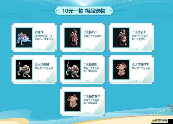 問道力金如何加點最強？超詳細解析與實戰應用揭秘