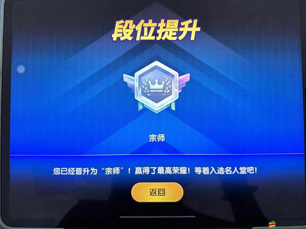 如何成為節奏大師高手？揭秘掌握刷高分技巧的神秘秘訣？