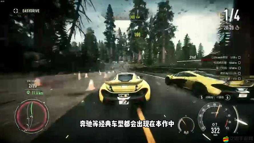 極品飛車18遭遇黑屏怎么辦？這些操作步驟助你輕松搞定！
