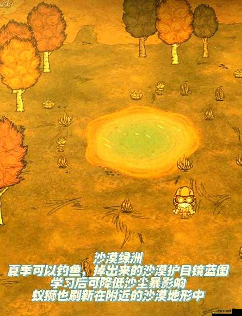 饑荒夏季BOSS何時來襲？應對技巧與來臨時間演變史專題揭秘