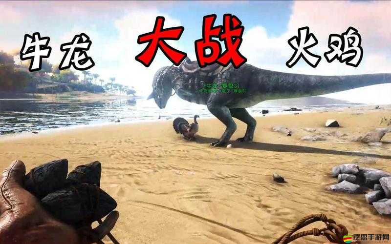 方舟生存進(jìn)化中，如何訓(xùn)練牛龍才能讓它操作起來更順手？