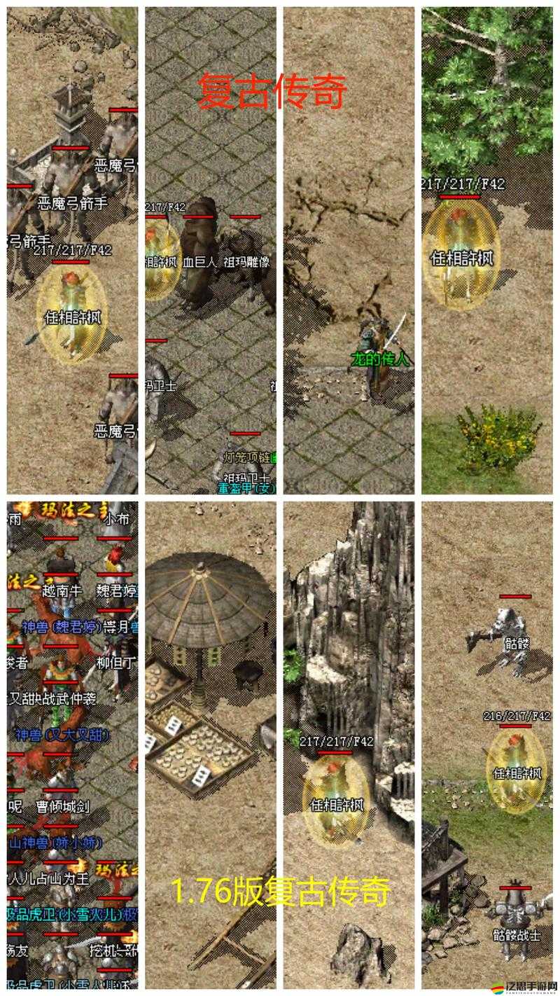 新版本原始傳奇震撼上線，你還能否繼續(xù)穩(wěn)坐榜首寶座？