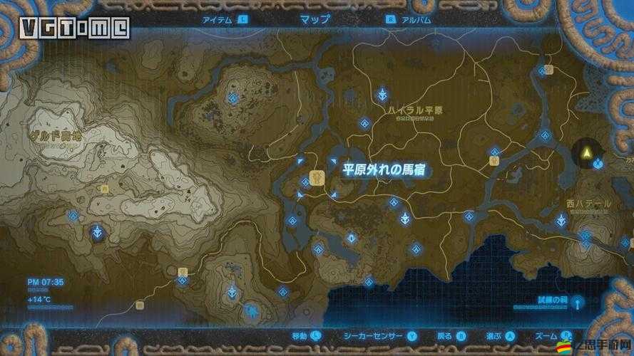 塞爾達雙子的記憶順序究竟如何？全面攻略為你揭秘懸念！