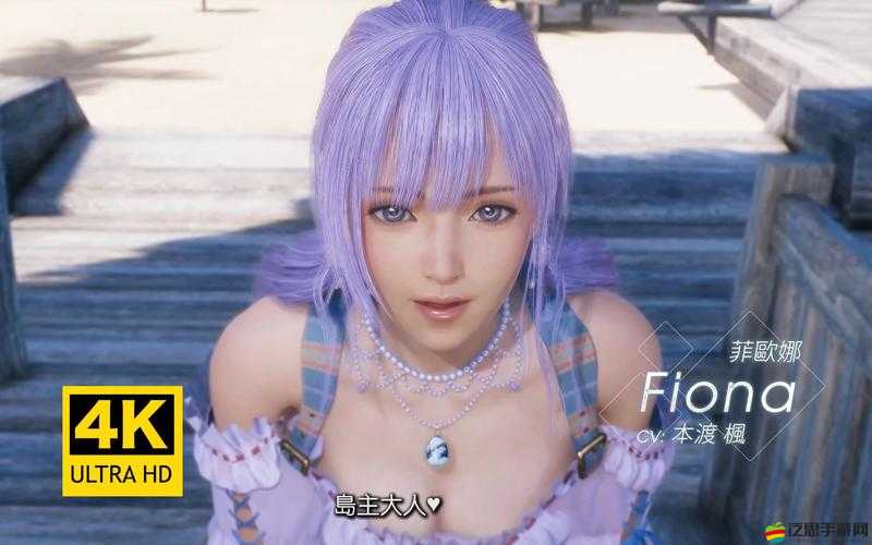 死或生沙灘排球維納斯假期，水晶的奇妙之旅究竟隱藏著什么秘密？