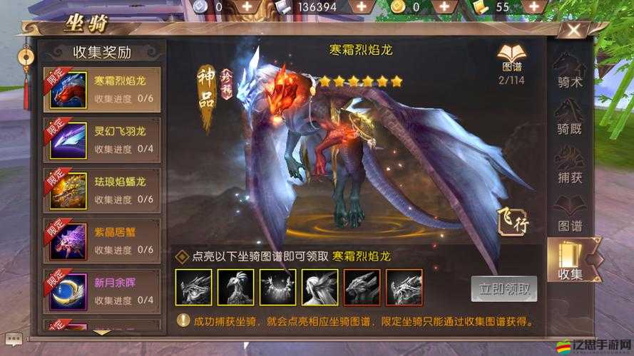 軒轅傳奇迷之幻域，玩家該如何探索？揭秘正確行走路線！
