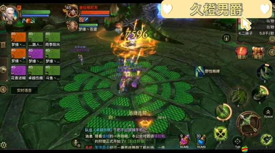 光明大陸深度攻略揭秘，如何玩轉(zhuǎn)游戲，提升你的探險(xiǎn)體驗(yàn)？