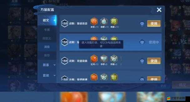 王者榮耀如何快速賺取金幣？揭秘底層邏輯與高效操作映射！