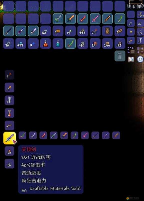 泰拉瑞亞Mod怎么安裝與使用？全面攻略幫你輕松搞定！