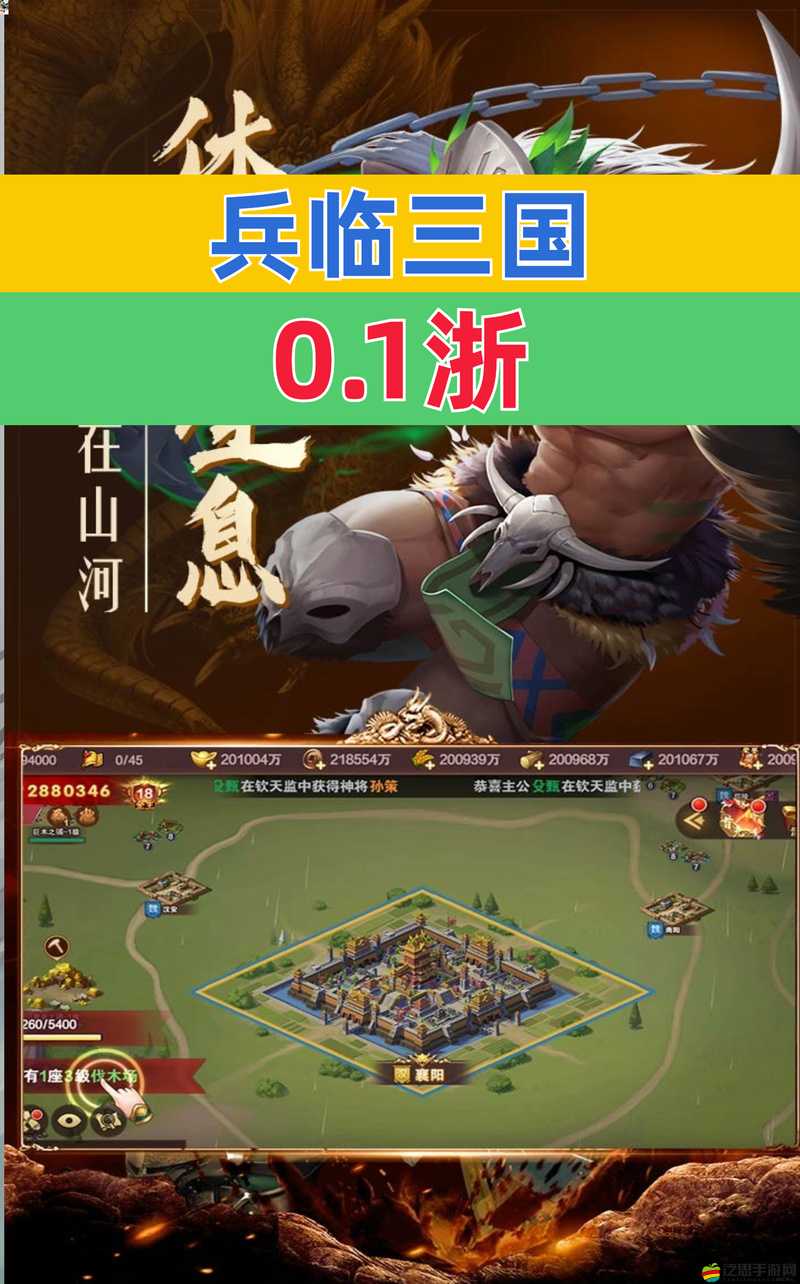 夢三國2MPL夏季常規(guī)賽即將收官，搶分大戰(zhàn)一觸即發(fā)，誰能笑到最后？