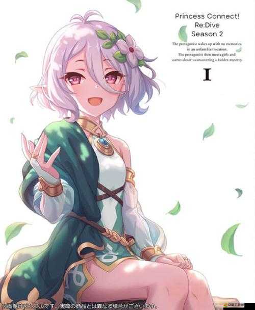 公主連結(jié)Re:Dive簡(jiǎn)中版橋本環(huán)奈代言，同名限定角色何時(shí)震撼上線？