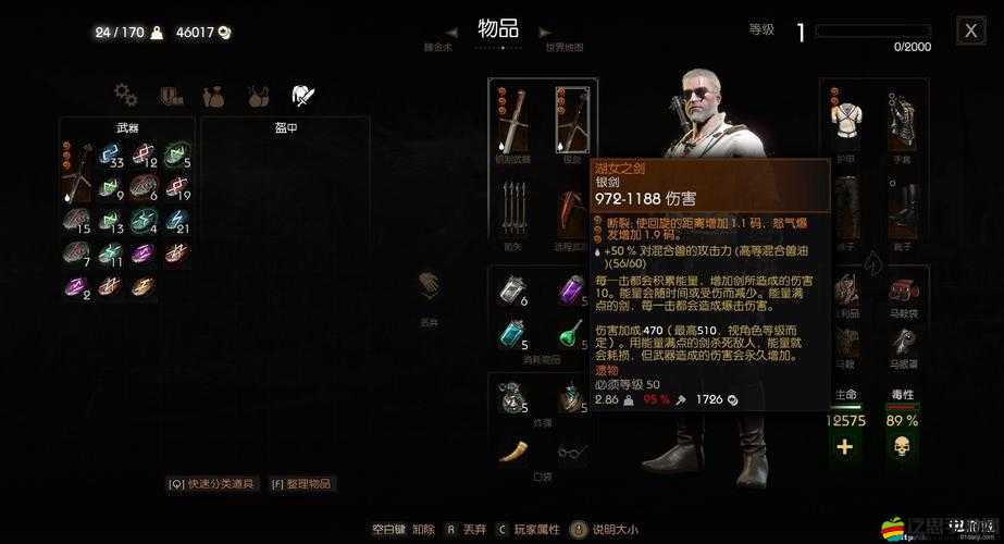 突變?nèi)律暇€，突變技能究竟如何？深入解析帶你揭秘！