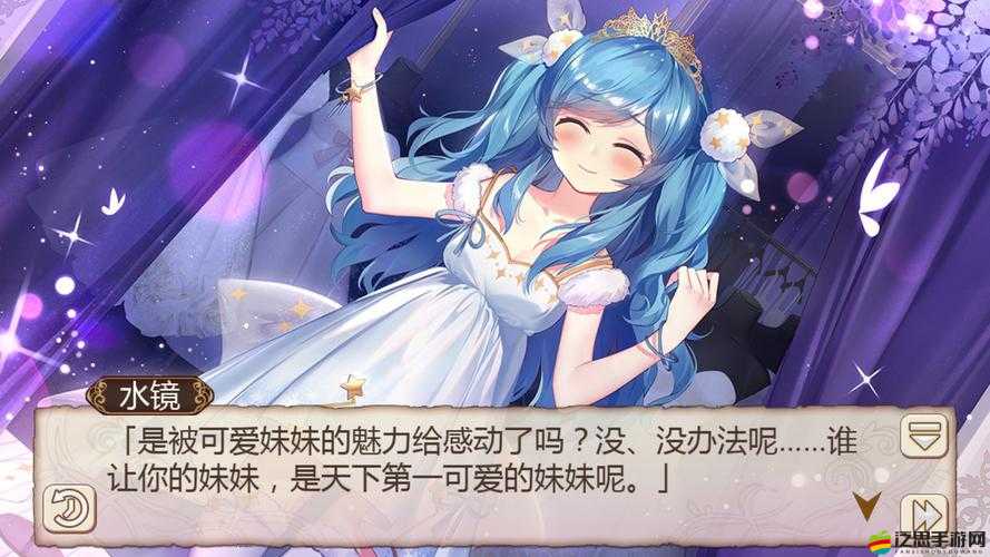 龍門(mén)陣姬魔戀戰(zhàn)紀(jì)中，最強(qiáng)陣容究竟該如何搭配呢？