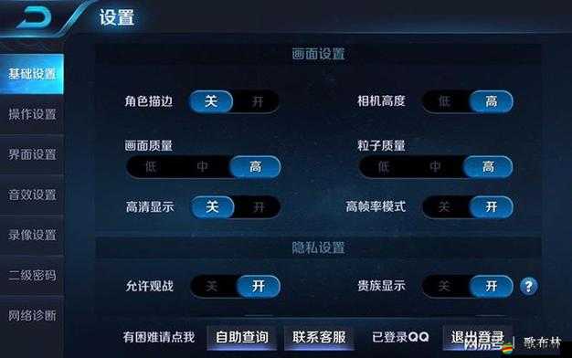 iOS游戲如何輕松輔助？解鎖全新境界的全攻略你掌握了嗎？
